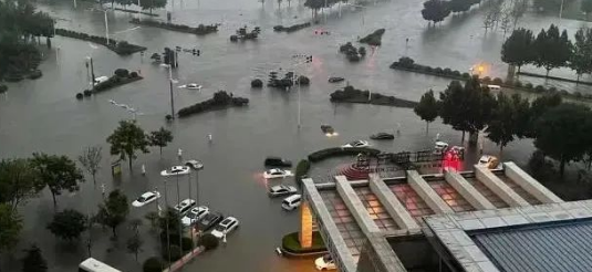 1629183435810