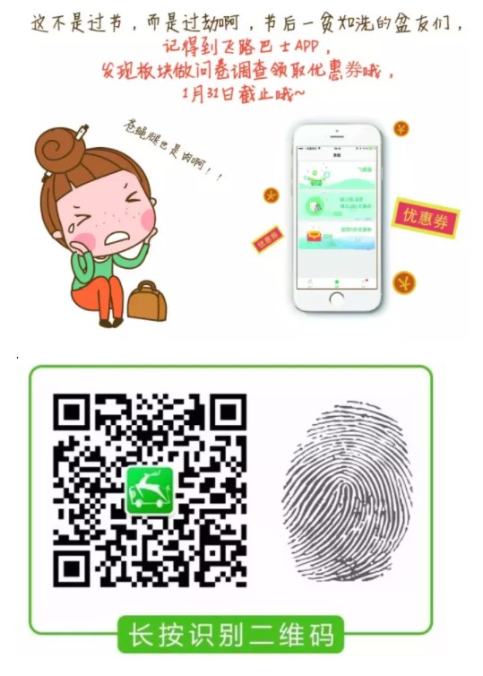 1629275513964