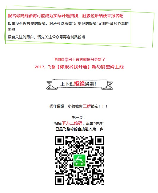 1629277654212