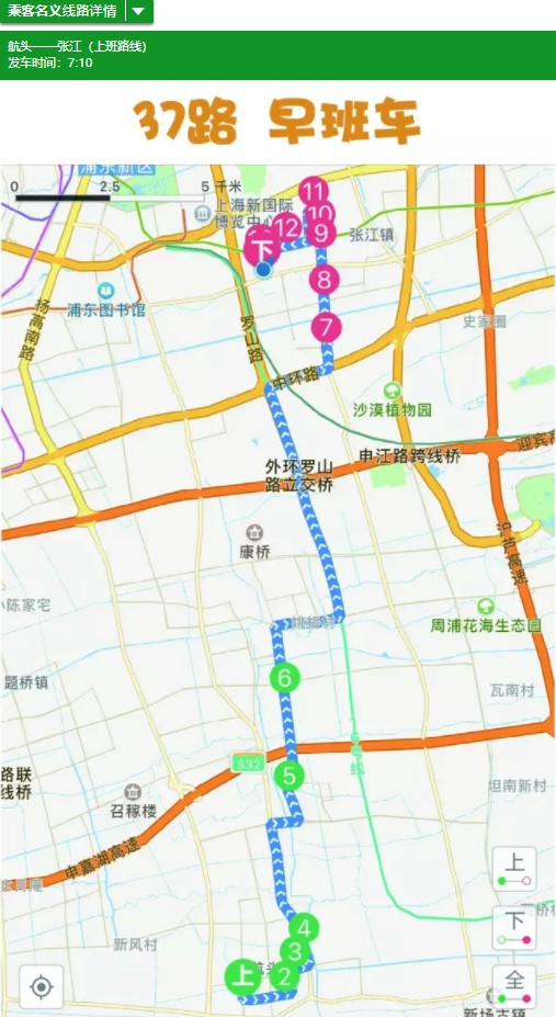 1629280849435