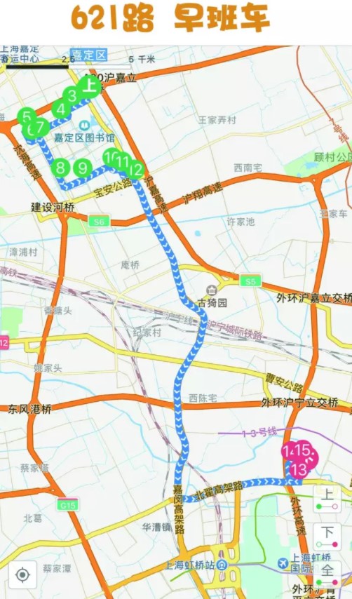 1629280957843