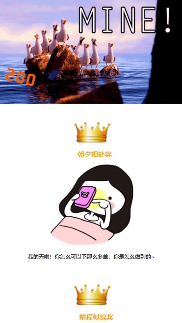 1629282591858