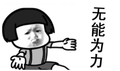 1629340549415