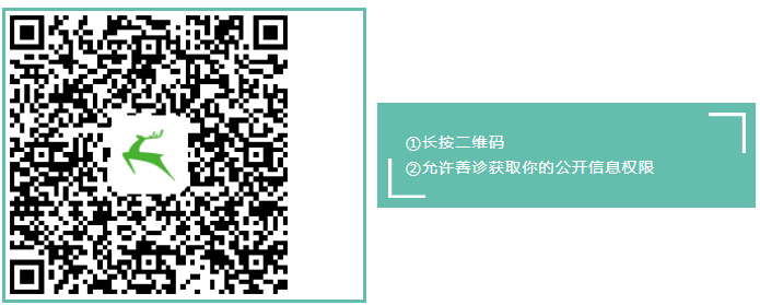 1629350392730