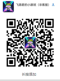 1641792263386