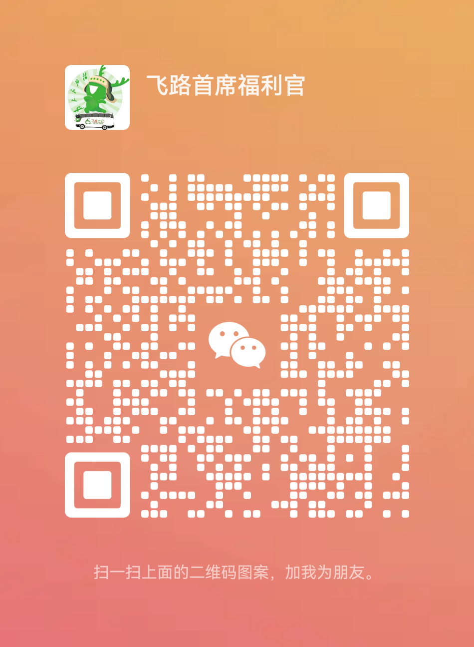 1678929700708
